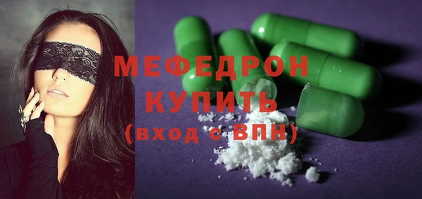 COCAINE Беломорск